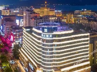 Zhejiang Hotel Hotel in Hangzhou