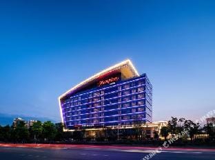 Hampton by Hilton (Wenchang Road, Yangzhou) Hotel in Jiangsu
