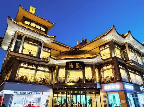 Yiyuan Hotel Hotel in Jiangsu