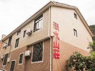 Runshui Farmhouse Hotel in Hangzhou