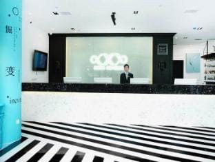 Xana Hotelle (Wuxi Taihu Avenue) Hotel in Suzhou