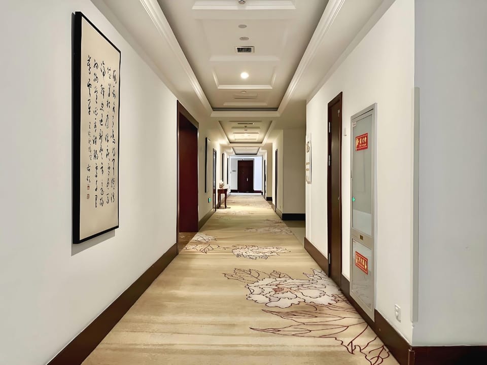 Jiangsu Hotel Hotel in Nanjing