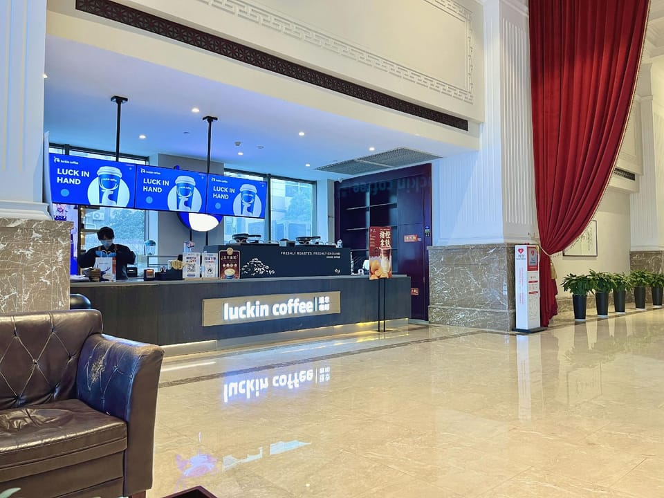 Jiangsu Hotel Hotel in Nanjing