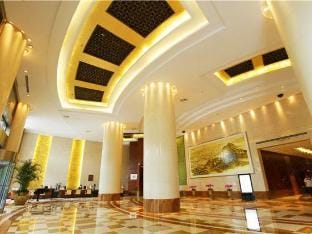 Celebrity City Hotel Nanjing Hotel in Nanjing