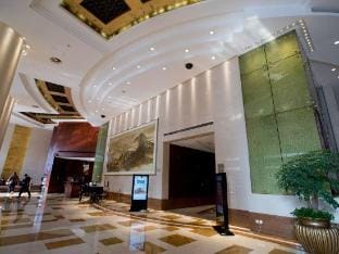 Celebrity City Hotel Nanjing Hotel in Nanjing