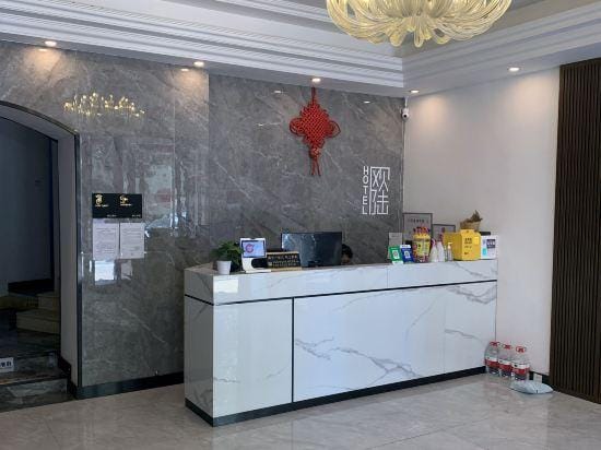 Oulu Liangshe Hotel (Zhanqiao Railway Station) Hotel in Qingdao