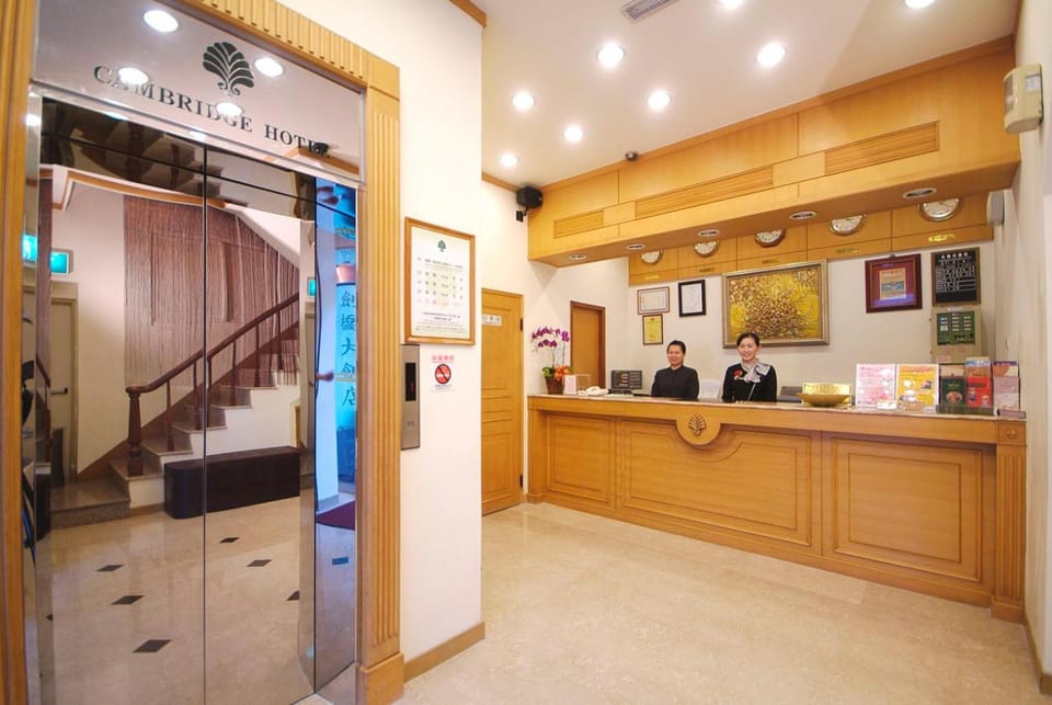 Cambridge Hotel Yung Kong Hotel in Kaohsiung
