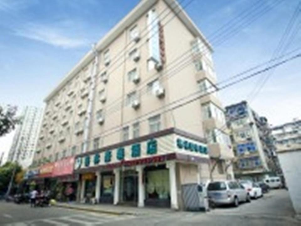 GreenTree Inn Jiangsu Nanjing Confucius Temple South Taiping Road Express Hotel Hotel in Nanjing