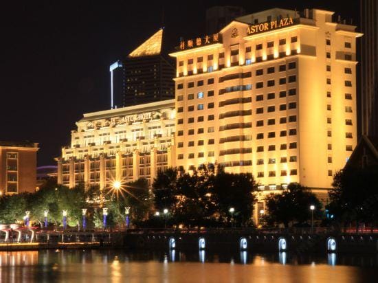 Astor Plaza Hotel in Tianjin