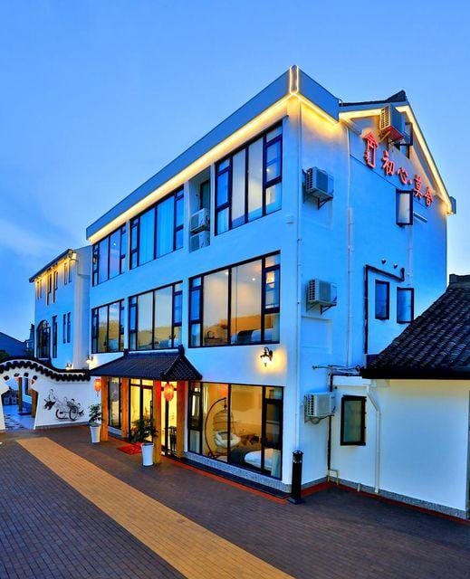 Chuxin Moshe Designer Hostel Hotel in Shanghai