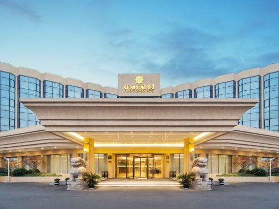 Fliport Garden Hotel Hotel in Shanghai