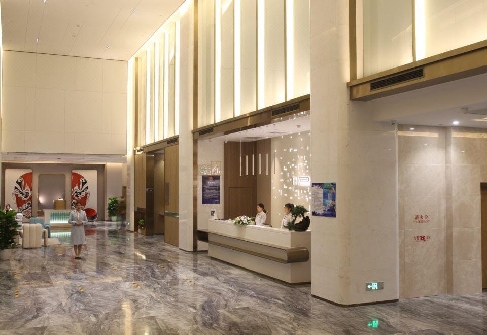 The Skytel（Beijing Aoyu） Hotel in Beijing