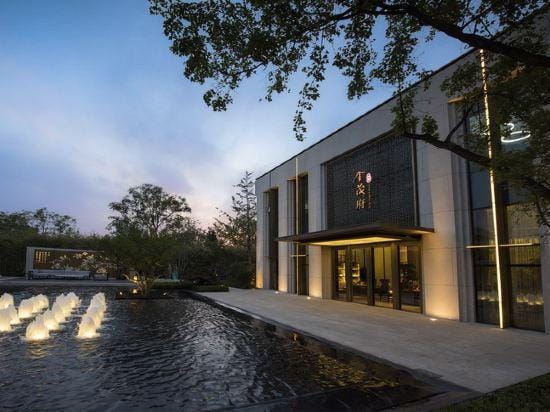 XY Hotel (Beijing Guomao) Hotel in Beijing