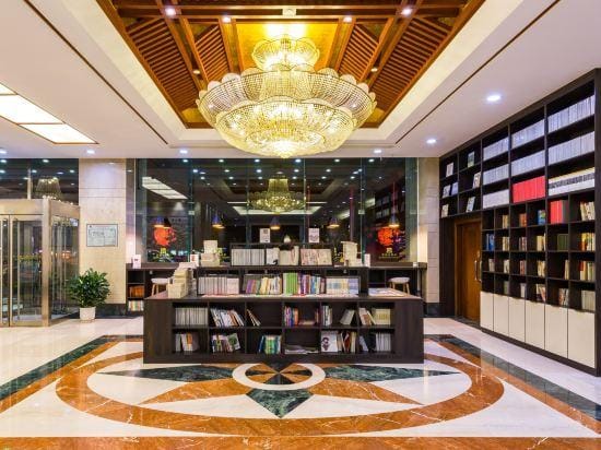 Beijing Phoenix palace  Hotel Hotel in Beijing
