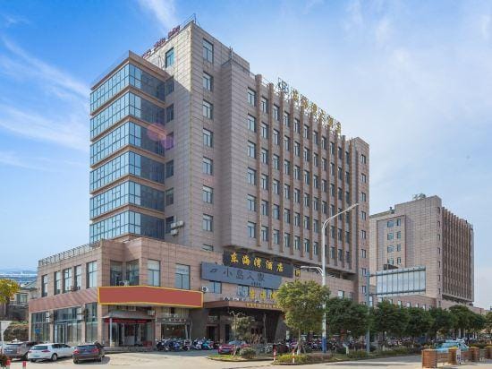 Dong Hai Wan Hotel Hotel in Zhejiang