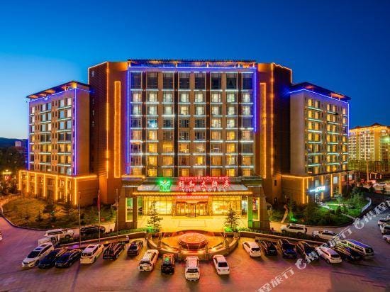 Yihe Hotel Hotel in Qinghai