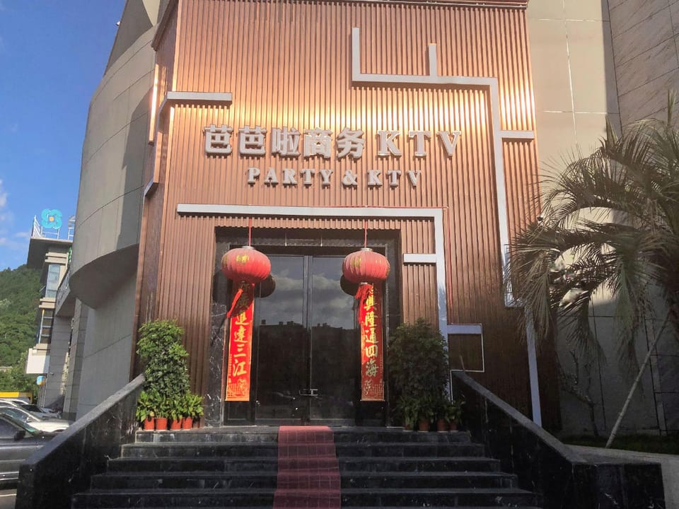 Yuhuan Grand Hotel Hotel in Zhejiang