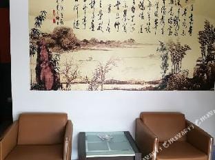 Xin Jiu Xiang Lou restaurant (Jiangyin Huangshan Lake Park) Hotel in Suzhou
