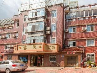 Sushi Hotel Hotel in Suzhou
