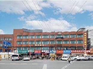 Jiangyin Yuelai Business Hotel Hotel in Suzhou
