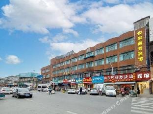Jiangyin Yuelai Business Hotel Hotel in Suzhou