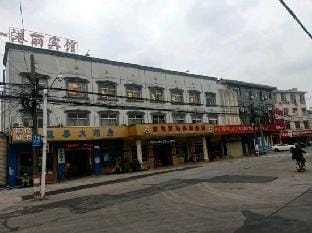 Gangli Hotel Hotel in Suzhou