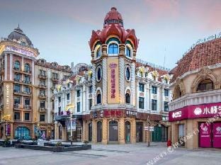 Loman Castle Hotel Hotel in Suzhou