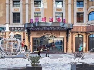 Loman Castle Hotel Hotel in Suzhou