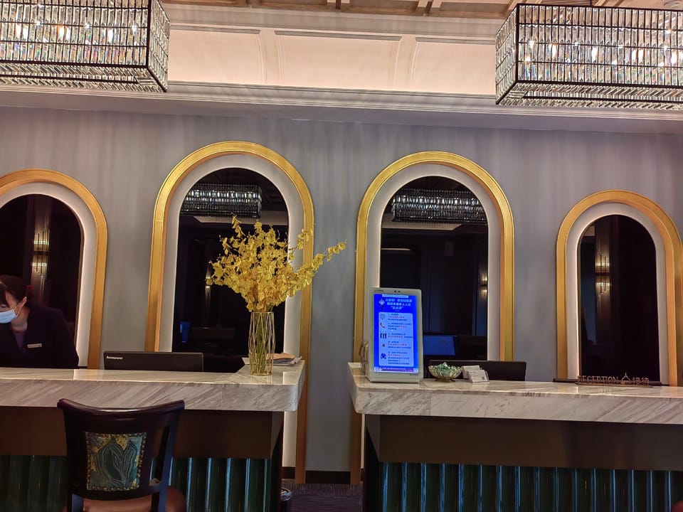 Exotic ·WHotel Hotel in China