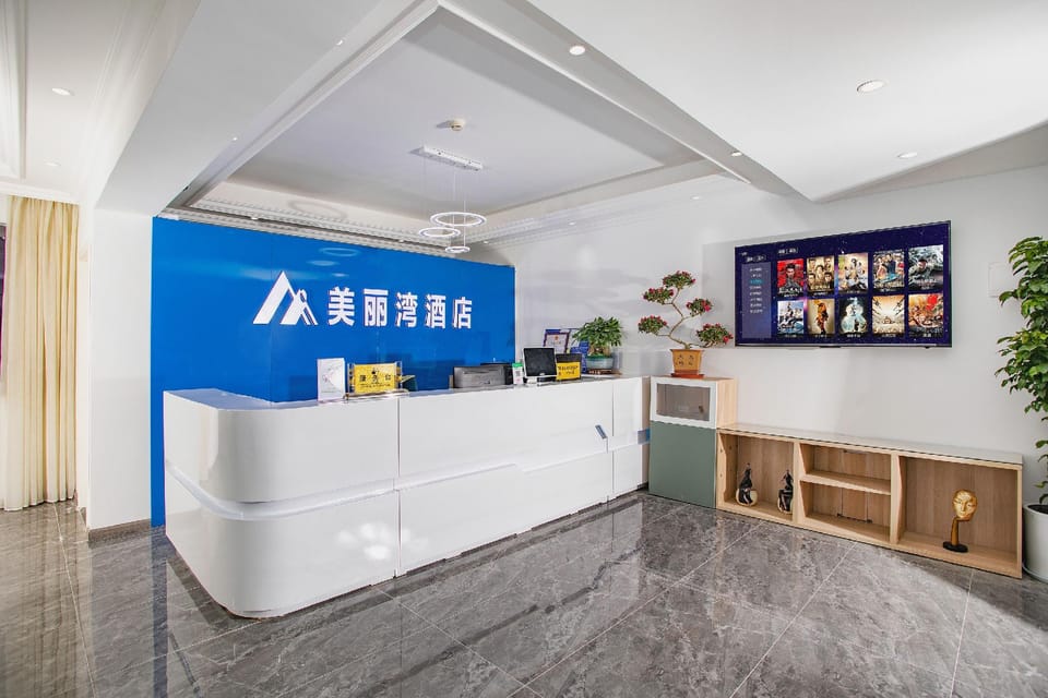 Meiliwan Hotel Hotel in Chengdu