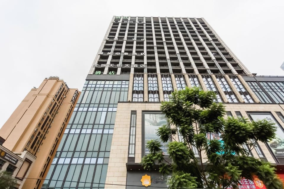Meiliwan Hotel Hotel in Chengdu