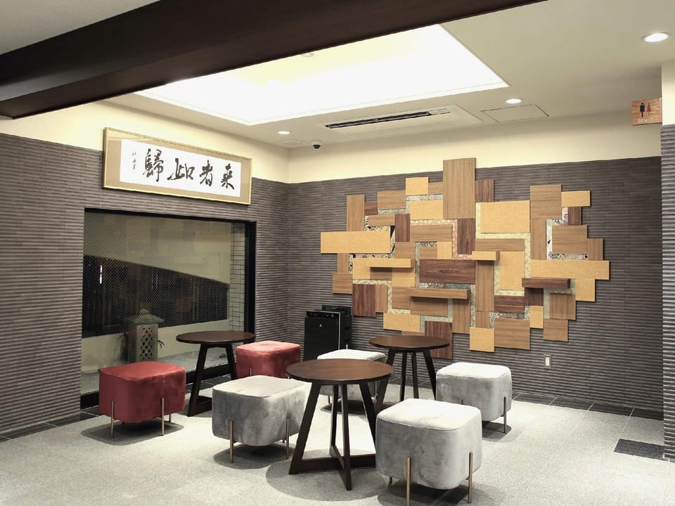 Gion HANNA STAY Hotel in Kyoto