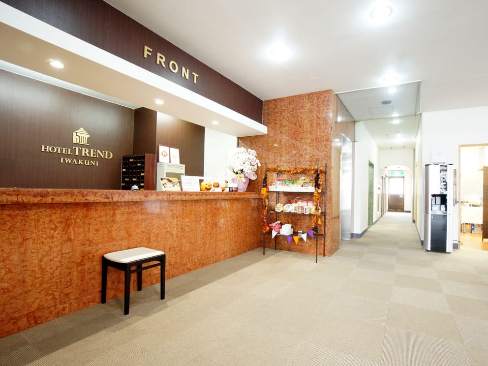 Hotel Trend Iwakuni Hotel in Hiroshima Prefecture