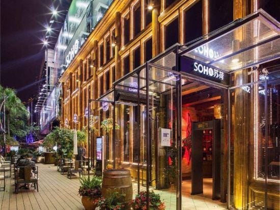 FOSO HOTEL Hotel in Chengdu
