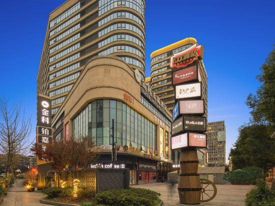 FOSO HOTEL Hotel in Chengdu
