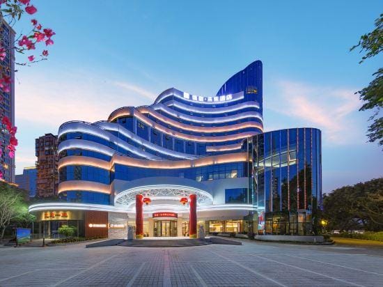 InfoFuture hotel Hotel in Xiamen