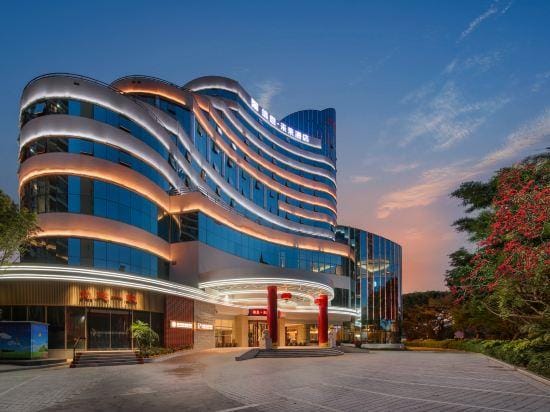 InfoFuture hotel Hotel in Xiamen