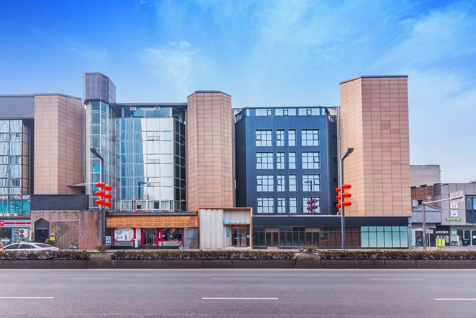 Nihao Hotel Chengdu Kehua Bei Road Sichuan University Hotel in Chengdu