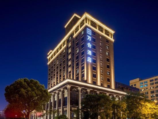 Vanhe Hotel Hotel in Hangzhou