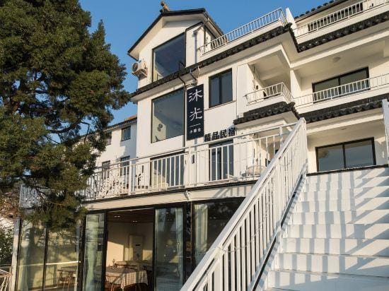 MuGuang B&B Hotel in Suzhou