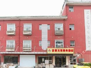 Lijing Longwan Business Hotel Hotel in Suzhou