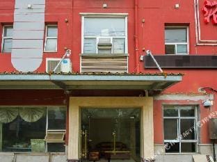 Lijing Longwan Business Hotel Hotel in Suzhou