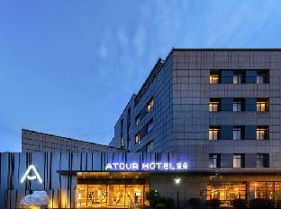 Atour Hotel (Shanghai Hongqiao National Convention & Exhibition Center) Hotel in Shanghai