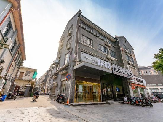 Qingmu Hotel (Hexian Xiaoshikouzhen Huai Commercial Street) Hotel in Nanjing