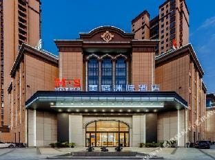 M·S Hotels Hotel in Zhejiang