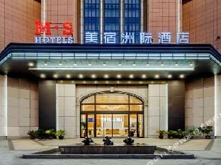 M·S Hotels Hotel in Zhejiang