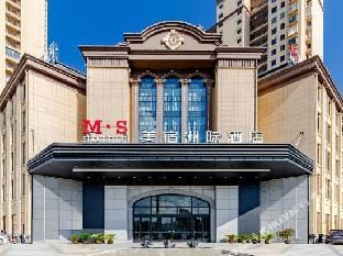 M·S Hotels Hotel in Zhejiang