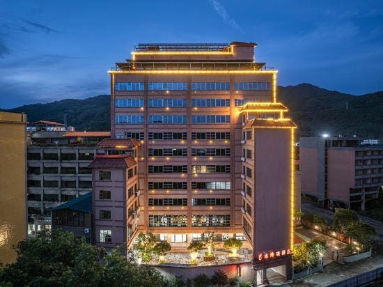 Shuilinglong Yangsheng Hotel Hotel in Guangdong
