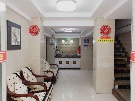 Shuyi Hotel Hotel in Jiangsu
