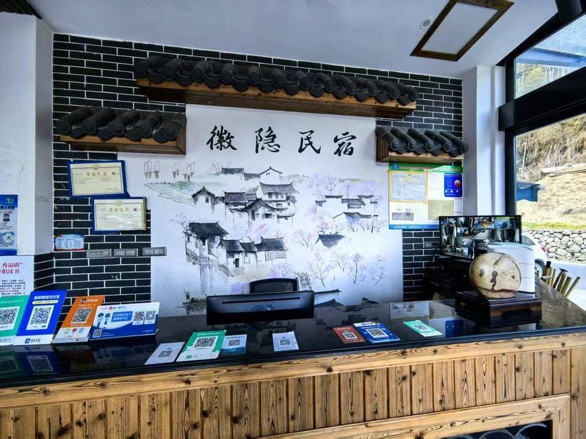 Sanqingshan Huiyin Hostel Hotel in Zhejiang